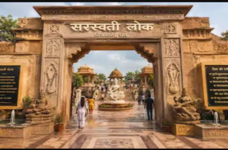 सीएम मोहन यादव आज करेंगे संस्कृति एवं धर्मस्व विभाग की समीक्षा बैठक, धार्मिक-सांस्कृतिक परियोजनाओं पर रहेगा फोकस