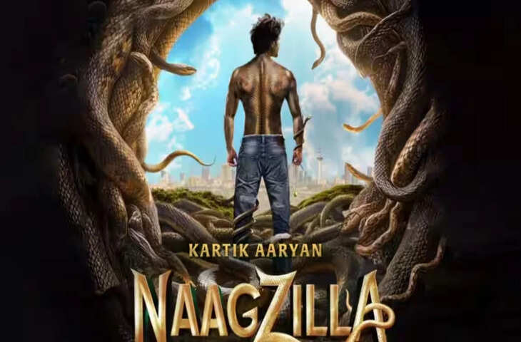 वैलेंटाइन वीक में सिनेमाघरों में फैलेगा 'नागजिला' का जहर, Kartik Aryan की अपकमिंग फिल्म कीरिलीज़ डेट फाइनल&nbsp;