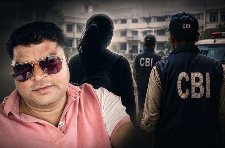NEET Paper Leak: अरेस्ट मांगीलाल बिवाल की बेटी दौसा मेडिकल कॉलेज से &lsquo;गायब&rsquo;, CBI की जांच तेज