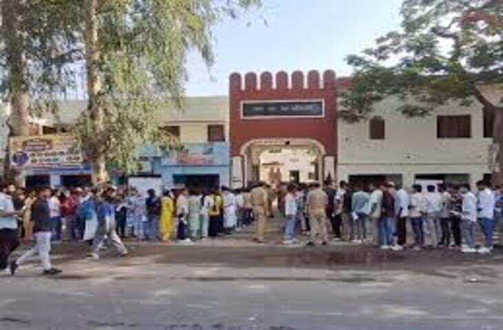 एटा में पुलिस भर्ती परीक्षा शुरू, 11 केंद्रों पर कड़ी सुरक्षा के बीच नकलविहीन आयोजन
