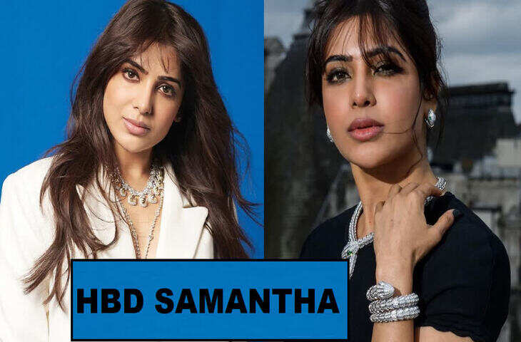 Samantha Ruth Prabhu Birthday: गुजारे के लिए की&nbsp;पार्ट टाइम जॉब,&nbsp;मॉडलिंग से शुरू किया करियर, आज हैरान कर देगी एक्ट्रेस की Networth&nbsp;