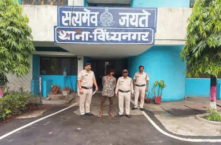 चोरी का आरोपी गिरफ्तार, 5 लाख के जेवर बरामद: विंध्यनगर पुलिस की बड़ी कार्रवाई