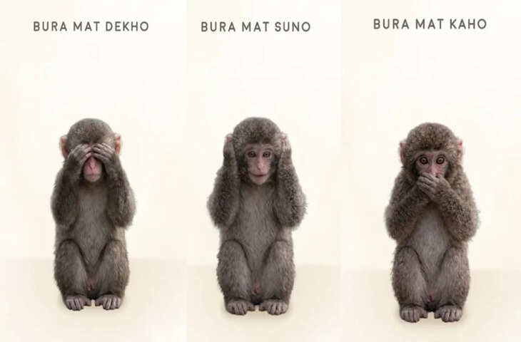 &lsquo;पंच&rsquo; की तस्वीर से 112 हेल्पलाइन का संदेश, मुंबई पुलिस का क्रिएटिव अंदाज़ वायरल