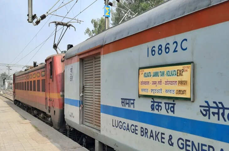 गया वालों की बल्ले-बल्ले, इन 2 स्टेशनों को मिल गई 2 एक्सप्रेस ट्रेनें; देखें रूट-टाइम टेबल