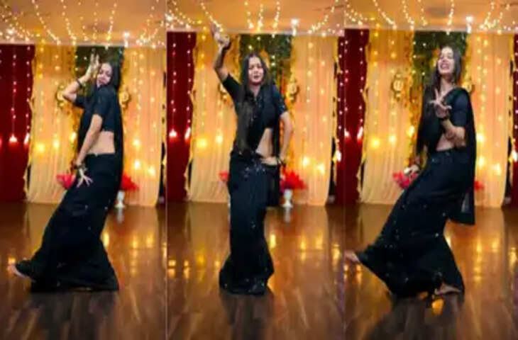 Viral Dance Video: कॉलेज गर्ल ने काली साड़ी पहन स्टेज पर लगाई आग, ठुमकों पर दिल हार बैठे लाखों दीवाने 