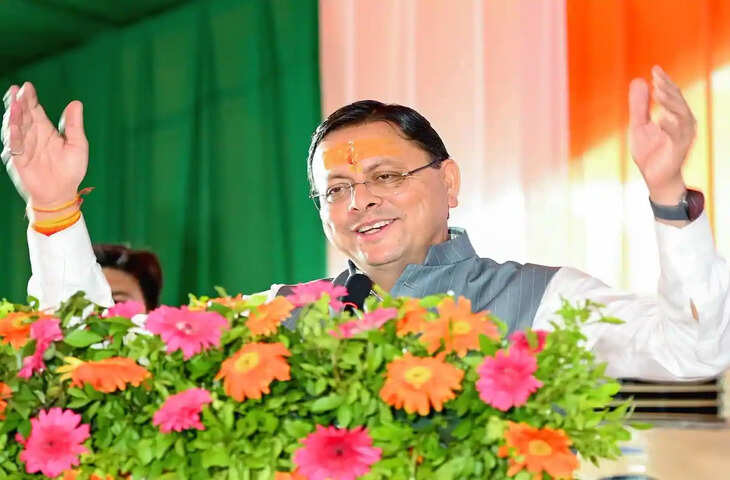 उत्तराखंड बना देश का छठा पूर्ण साक्षर राज्य, साक्षरता दर 98% के पार; सीएम धामी बोले- यह ऐतिहासिक उपलब्धि