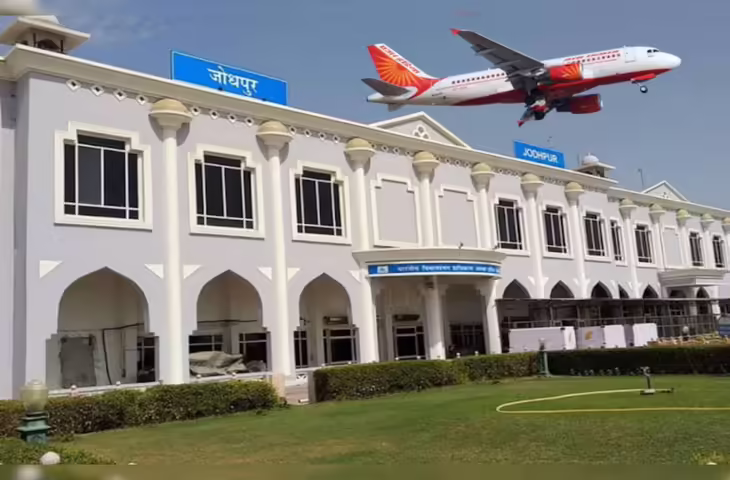 सीजफायर के बाद&nbsp;जोधपुर समेत राजस्थान के ये एयरपोर्ट फिर हुए शुरू, राज्य के इस जिले में&nbsp;बम मिलने से हड़कंप