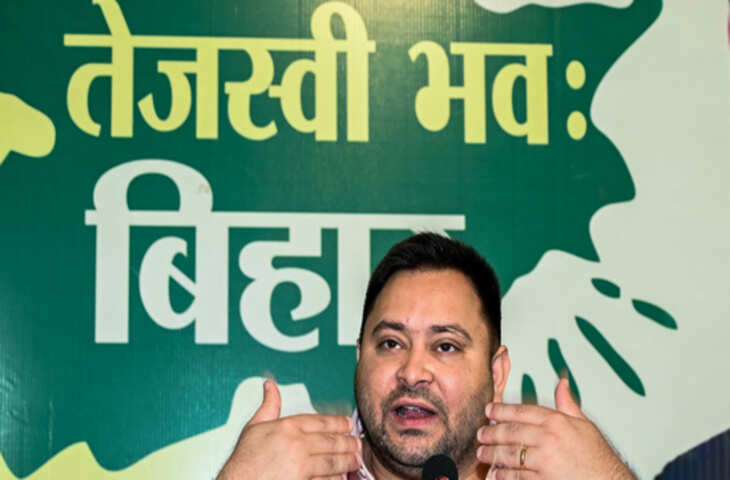 "खजाना लूट...": तेजस्वी यादव ने बिहार सरकार पर 'धन के दुरुपयोग' का आरोप लगाया