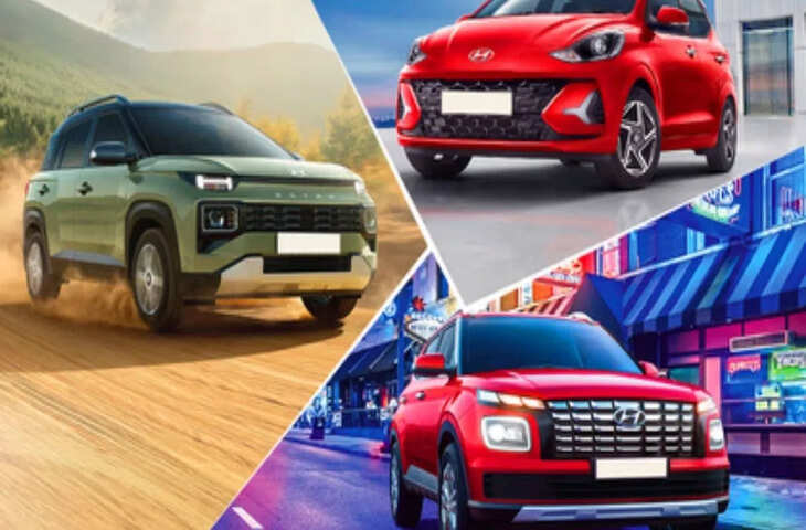 Hyundai Discount Offer: Venue से लेकर Creta तक सभी कारों पर भारी छूट, जानिए किस मॉडल पर कितना फायदा