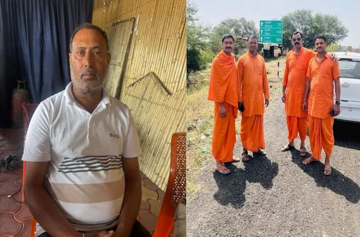 उदयपुर पुलिस ने फिल्मी स्टाइल में 'साधु' बनकर बिछाया जाल, 22 साल बाद MP के देवास से दबोचा फरार डकैत