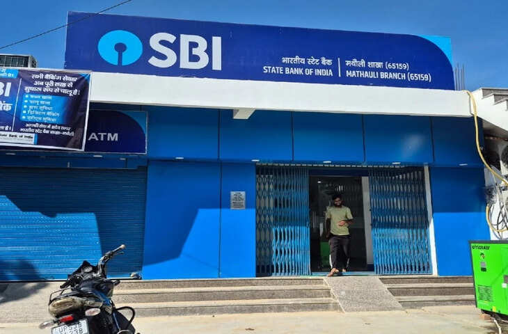 SBI SCO Recruitment 2026: 207 पदों पर निकली भर्ती, 50 साल तक के उम्मीदवारों के लिए मौका