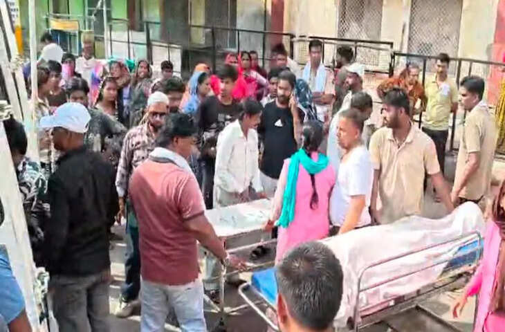 घर से नहाने निकले थे चार दोस्त, दो लौटे पर दो रह गए पानी में; भीलवाड़ा खदान हादसे से मचा कोहराम