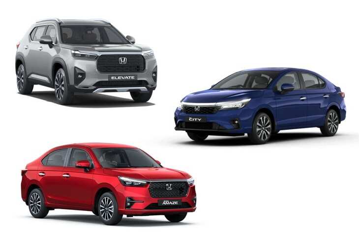 Honda की कारें हुईं सस्ती! 2.12 लाख तक का बंपर डिस्काउंट, जानें कौन-कौन से मॉडल पर मिलेगा फायदा