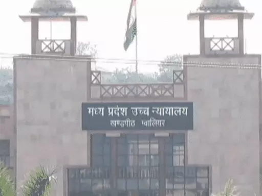 लापरवाही बरतने वाले पुलिस अफसरों पर हाईकोर्ट सख्त, अपराधियों को कानूनी खामियों का फायदा दिलाने वालों पर कार्रवाई के संकेत