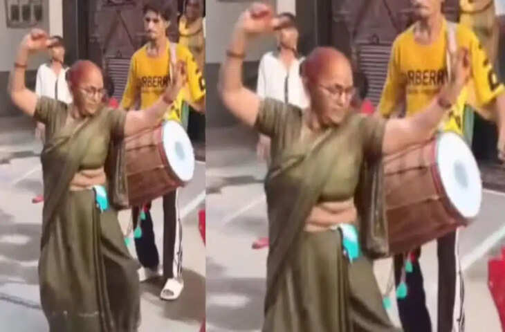 उम्र सिर्फ एक नंबर! हरियाणवी गाने पर दादी के जबरदस्त डांस ने सोशल मीडिया पर मचाया धमाल, वीडियो वायरल