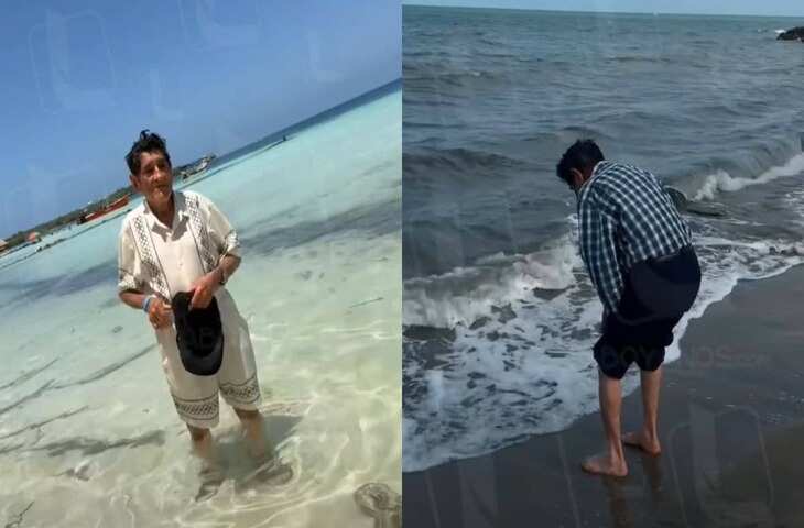 दिल तो बच्चा है जी&hellip; 82 साल के बुजुर्ग ने पहली बार देखा समंदर, सोशल मीडिया पर वायरल हुआ दिल छू लेने वाला रिएक्शन&nbsp;