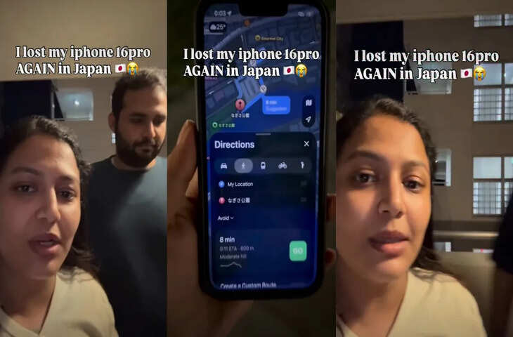 जापान में 5वीं बार गुम होकर सही सलामत मिला iPhone 16 Pro, भारतीय महिला ने कहा- 'ऐसा सिर्फ जापान में संभव'