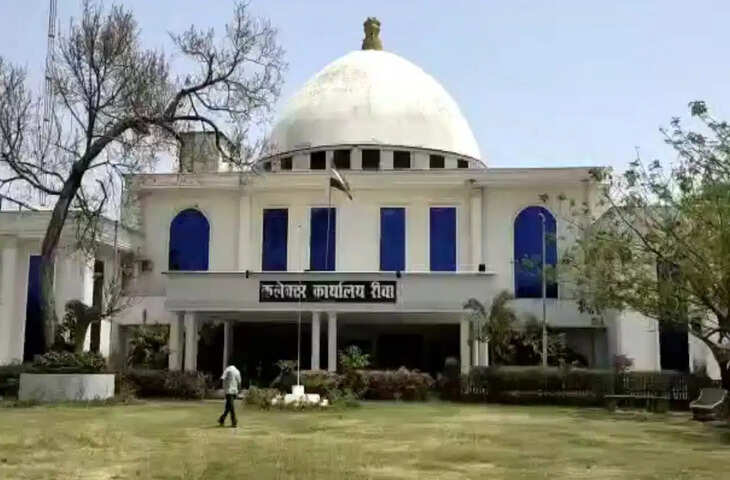 रीवा में स्वामित्व योजना में लापरवाही पर बड़ा एक्शन, 15 पटवारी सस्पेंड; 127 को नोटिस जारी
