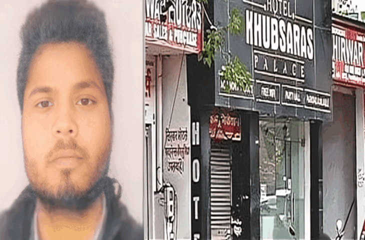 'मैं उसका पहला मरीज था, वो मेरी आखिरी डॉक्टर बन गई...' आगरा में इंजीनियर ने की आत्महत्या, आखिरी ख़त में खुला मौत का राज़&nbsp;