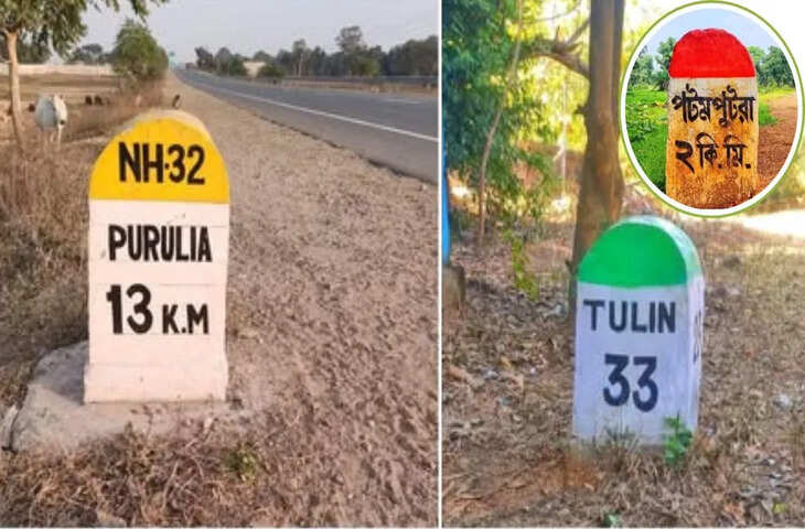 हाईवे पर लगे पत्थर रंग-बिरंगे ही क्यों होते हैं, इन रंगों का क्या मतलब है, रोज सफर करने वाले भी नहीं जानते