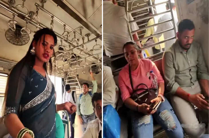 Viral Video: ट्रेन में हुआ अजीब कांड, बंदे ने किन्नर से लिए पैसे, फिर जो हुआ वो देख आप भी रह जाएंगे दंग&nbsp;