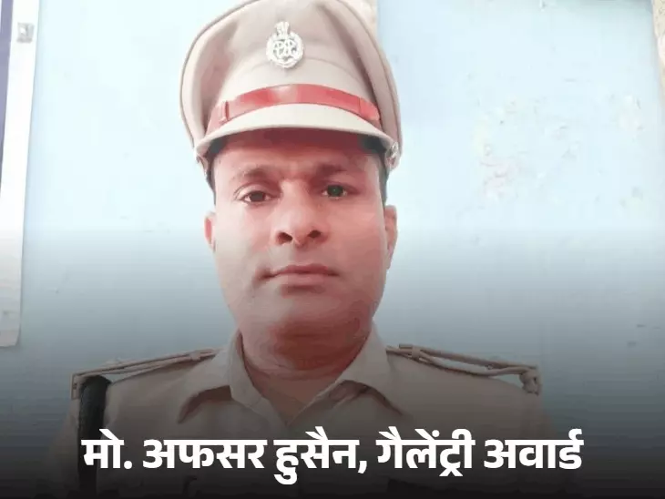 स्वतंत्रता दिवस के मौके पर बिहार के 18 पुलिस अधिकारी और जवानों को उनकी उत्कृष्ट सेवा, वीरता और सराहनीय कार्य के लिए सम्मानित किया जाएगा। इनमें पटना के एक थानेदार को गैलेंट्री अवॉर्ड दिया जाएगा। वहीं, एक महिला IPS अधिकारी और एक IG को राष्ट्रपति पदक से सम्मानित किया जाएगा।  स्वतंत्रता दिवस के अवसर पर हर साल पुलिस और सुरक्षा बलों के उन अधिकारियों व जवानों को सम्मानित किया जाता है, जिन्होंने ड्यूटी के दौरान उल्लेखनीय साहस, कर्तव्यनिष्ठा और बेहतर सेवा का प्रदर्शन किया है। बिहार से चयनित 18 पुलिसकर्मियों को भी इस वर्ष अलग-अलग श्रेणियों में सम्मान मिलेगा।  पटना में तैनात थानेदार को गैलेंट्री अवॉर्ड के लिए चुना गया है। यह सम्मान उन्हें साहस और बहादुरी के लिए दिया जाएगा। पुलिस सेवा में गैलेंट्री अवॉर्ड को महत्वपूर्ण सम्मान माना जाता है, जो चुनौतीपूर्ण परिस्थितियों में असाधारण साहस दिखाने वाले पुलिसकर्मियों को प्रदान किया जाता है।  इसके अलावा बिहार की एक महिला IPS अधिकारी और एक IG को राष्ट्रपति पदक से सम्मानित किया जाएगा। राष्ट्रपति पदक पुलिस सेवा में लंबे समय तक उत्कृष्ट कार्य, समर्पण और उल्लेखनीय सेवा के लिए दिया जाता है। इन अधिकारियों के चयन को बिहार पुलिस के लिए भी महत्वपूर्ण उपलब्धि माना जा रहा है।  सम्मान पाने वाले अधिकारियों और जवानों की सूची में विभिन्न स्तरों पर तैनात पुलिसकर्मी शामिल हैं। इनमें वरिष्ठ पुलिस अधिकारियों के साथ मैदानी स्तर पर काम करने वाले अधिकारी और जवान भी हैं। स्वतंत्रता दिवस के मौके पर इन सभी को उनके योगदान के लिए सम्मानित किया जाएगा।  पुलिस अधिकारियों के सम्मान की घोषणा के बाद संबंधित विभागों और उनके सहयोगियों में खुशी का माहौल है। पुलिसकर्मियों का कहना है कि ऐसे सम्मान जवानों और अधिकारियों को कठिन परिस्थितियों में बेहतर काम करने के लिए प्रेरित करते हैं।  स्वतंत्रता दिवस समारोह के दौरान इन अधिकारियों और जवानों को सम्मान प्रदान किया जाएगा। पुरस्कार पाने वाले पुलिसकर्मियों की सेवा और उपलब्धियों को देखते हुए उन्हें यह सम्मान दिया जा रहा है।  बिहार के 18 पुलिस अधिकारी और जवान इस बार स्वतंत्रता दिवस पर सम्मानित होकर राज्य का गौरव बढ़ाएंगे। गैलेंट्री अवॉर्ड और राष्ट्रपति पदक पाने वाले अधिकारियों की उपलब्धियां अन्य पुलिसकर्मियों के लिए भी प्रेरणा का काम करेंगी।