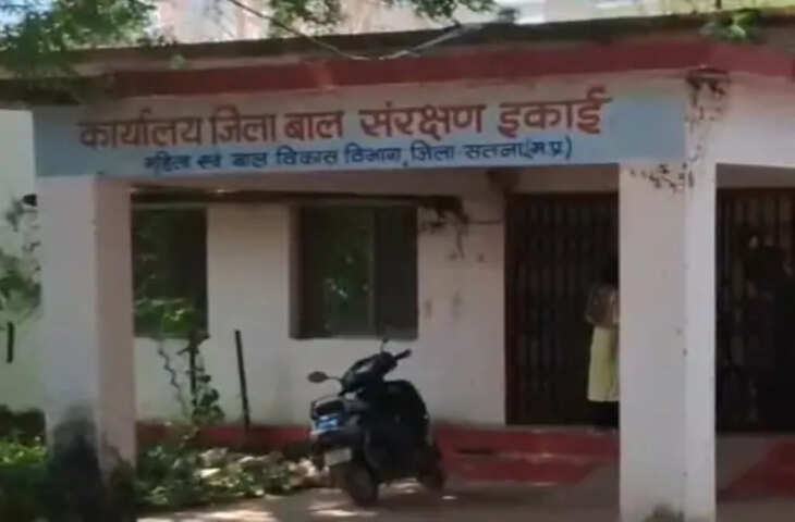 मरचुरी में नाबालिग छात्राओं को पोस्टमार्टम दिखाने पर जांच तेज, CWC ने डीन- CMHO से 7 दिन में मांगा जवाब