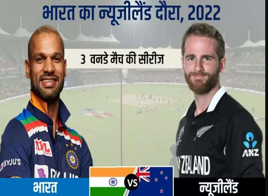 IND vs NZ-1-1-111111111111111111111111111