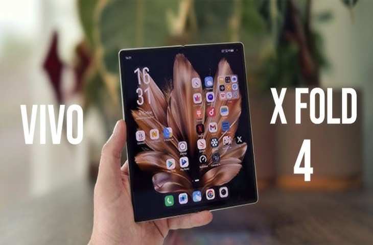 Vivo X Fold 4, 6365mAh Battery available ास