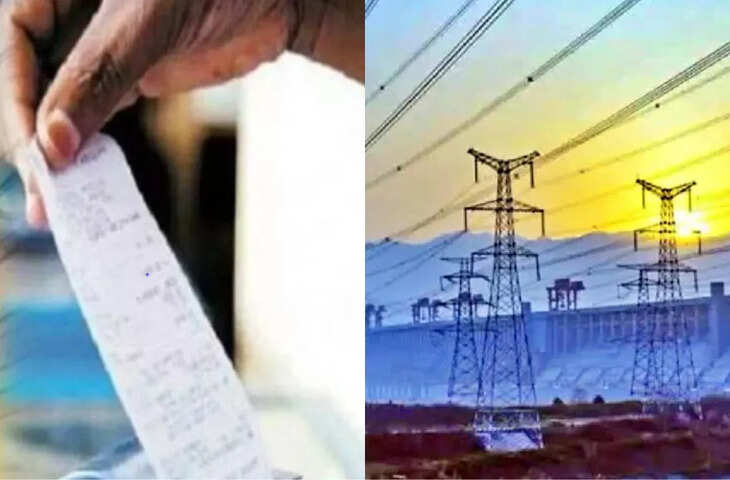 बिहार में बिजली पर बड़ी राहत, 63 लाख परिवारों को CM नीतीश ने दिया तोहफा