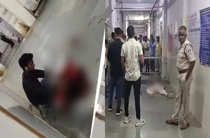 Narsinghpur दिनदिहाड़े हुई हत्या से दहला अस्पताल! सिरफिरे आशिक ने काटा नर्सिंग छात्रा का गला, VIDEO में&nbsp;लाइव मर्डर देख दहले लोग