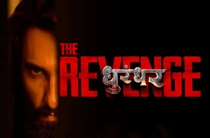 'खून से नहाएगी लयारी, धमाकों से गूंजेगा करांची...' Dhurandhar 2 का एक्शन पैक्ड ट्रेलर देख खड़े हो जाएंगे रौंगटे&nbsp;