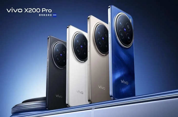 GOOD! This is a camera for Vivo X200. सीरीज, यहाँ जानिए लॉन्च डेट से फीचर्स तक सबकुछ