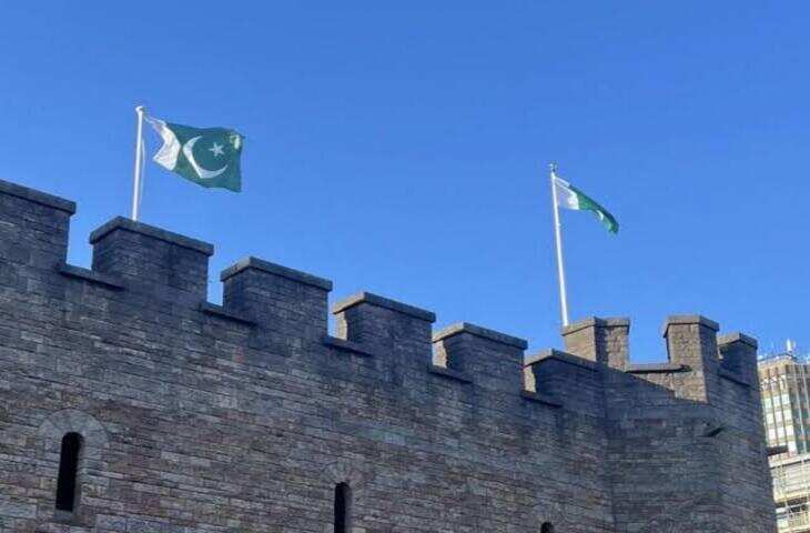 UK Pakistan Flag Controversy: ब्रिटेन के कार्डिफ कैसल पर फहराया पाकिस्तान का झंडा, जानें क्या है पूरा विवाद