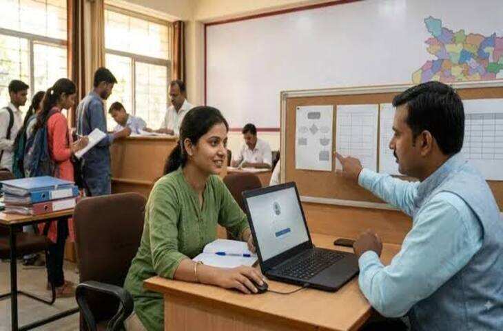 Bihar Teacher Update: अप्रशिक्षित शिक्षकों के लिए नया निर्देश, D.El.Ed पूरा करने की अंतिम तारीख तय