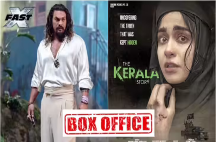 बॉक्स ऑफिस पर फास्ट एक्स ने द केरला स्टोरी को दी धोबी पछाड़, जाने कमाई&nbsp;