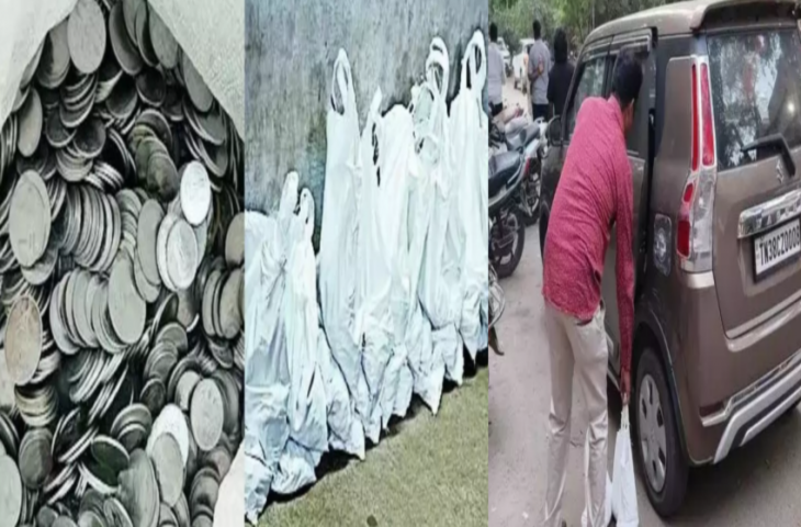 पत्नी को Alimony का पैसा देने के लिए 80 हजार के सिक्के लेकर कोर्ट पहुंचा पति, जज भी रह गए हैरान