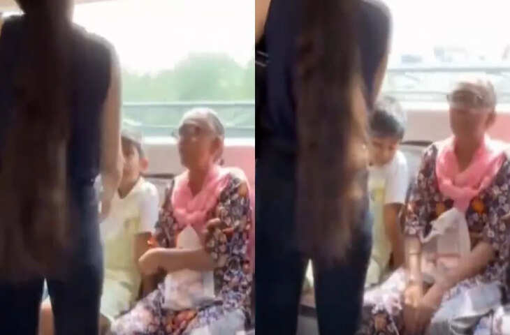 मेट्रो में महिला लड़की और दादी के बीच छिड़ी जुबानी जंग, सोशल मीडिया पर वायरल हुआ मजेदार वीडियो&nbsp;