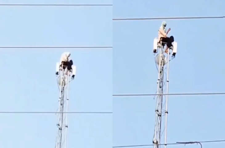 Video Alert: टावर पर चढ़ गई लड़की, प्रेमी से शादी की जद्दोजहद का वीडियो देखकर लोग हो गए हैरान