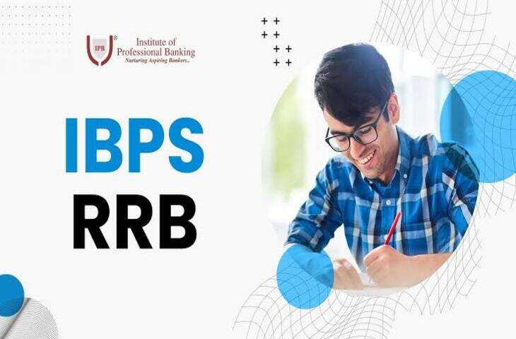 IBPS RRB Recruitment 2026: 13,441 पदों पर बंपर भर्ती, 21 सितंबर तक करें आवेदन; जानें योग्यता, परीक्षा और सैलरी