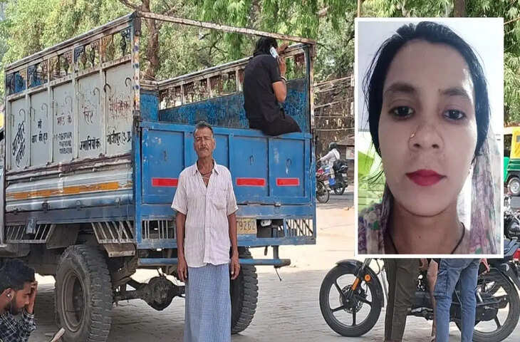 गाजीपुर में बहू की हत्या का आरोप: मारपीट के बाद छत से फेंकने का दावा, ससुराल पक्ष पर केस दर्ज