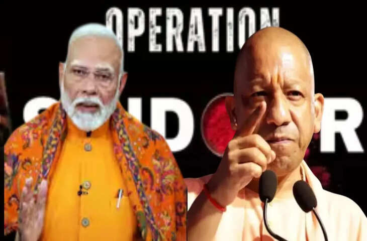 प्रधानमंत्री नरेंद्र मोदी ने &lsquo;ऑपरेशन सिंदूर&rsquo; के लोगो के साथ बदली X प्रोफाइल पिक्चर, वीडियो में देंखे सैन्य अभियान को दी श्रद्धांजलि