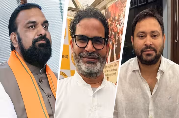 तीन राज्यों बिहार, मध्य प्रदेश और गुजरात की विधानसभा सीटों पर हुए उपचुनाव के नतीजे घोषित हो गए हैं। बिहार की बांकीपुर, मध्य प्रदेश की दतिया और गुजरात की मंजलपुर विधानसभा सीटों पर हुए मुकाबले में अलग-अलग राजनीतिक दलों को सफलता मिली है। बिहार में जनसुराज पार्टी के संस्थापक प्रशांत किशोर ने बड़ी जीत दर्ज कर सियासी हलचल तेज कर दी है, जबकि मध्य प्रदेश में कांग्रेस ने भाजपा से सीट छीन ली। वहीं गुजरात में भाजपा ने अपना दबदबा कायम रखा।  बांकीपुर में प्रशांत किशोर की शानदार जीत  बिहार की चर्चित बांकीपुर विधानसभा सीट पर जनसुराज पार्टी के फाउंडर प्रशांत किशोर ने भाजपा को करारी शिकस्त दी है। प्रशांत किशोर ने भाजपा प्रत्याशी नीरज कुमार को 18,953 वोटों के बड़े अंतर से हराया।  चुनाव परिणाम के मुताबिक प्रशांत किशोर को कुल 63,203 वोट मिले, जबकि भाजपा उम्मीदवार नीरज कुमार 44,250 वोट ही हासिल कर सके। इस जीत के साथ प्रशांत किशोर ने बिहार की राजनीति में अपनी मजबूत मौजूदगी दर्ज कराई है।  बांकीपुर सीट भाजपा के राष्ट्रीय अध्यक्ष नितिन नवीन की पारंपरिक सीट मानी जाती रही है। नितिन नवीन यहां से लगातार पांच बार विधायक रह चुके हैं। उनके राज्यसभा जाने के बाद यह सीट खाली हुई थी, जिसके बाद उपचुनाव कराया गया।  प्रशांत किशोर की जीत को जनसुराज पार्टी के लिए बड़ी उपलब्धि माना जा रहा है, क्योंकि पार्टी ने पहली बार किसी बड़े विधानसभा क्षेत्र में प्रभावी प्रदर्शन करते हुए जीत हासिल की है।  दतिया में कांग्रेस ने पलटी बाजी  मध्य प्रदेश की दतिया विधानसभा सीट पर कांग्रेस उम्मीदवार घनश्याम सिंह ने जीत दर्ज की। उन्होंने भाजपा प्रत्याशी आशुतोष तिवारी को 6,016 वोटों से मात दी।  दतिया सीट भाजपा के दिग्गज नेता और पूर्व गृह मंत्री नरोत्तम मिश्रा का गढ़ मानी जाती रही है। हालांकि इस बार भाजपा ने नरोत्तम मिश्रा का टिकट काटकर आशुतोष तिवारी को चुनाव मैदान में उतारा था।  चुनाव परिणाम में भाजपा प्रत्याशी को बड़ा झटका लगा। बताया जा रहा है कि आशुतोष तिवारी अपने ही क्षेत्र के कई बूथों पर पिछड़ गए। यहां तक कि वे नरोत्तम मिश्रा के पोलिंग बूथ पर भी बढ़त नहीं बना सके।  कांग्रेस की इस जीत को मध्य प्रदेश में पार्टी के लिए मनोबल बढ़ाने वाली सफलता माना जा रहा है।  गुजरात में भाजपा का दबदबा बरकरार  गुजरात की मंजलपुर विधानसभा सीट पर भाजपा उम्मीदवार सतेन्द्रभाई (सतीश) पटेल ने बड़ी जीत दर्ज की। उन्होंने कांग्रेस प्रत्याशी भिखाभाई रबारी को 30,630 वोटों के भारी अंतर से हराया।  गुजरात में भाजपा ने एक बार फिर अपना मजबूत जनाधार साबित किया है। मंजलपुर सीट पर मिली बड़ी जीत से पार्टी कार्यकर्ताओं में उत्साह का माहौल है।  30 जुलाई को हुई थी वोटिंग  तीनों विधानसभा सीटों पर उपचुनाव के लिए 30 जुलाई को मतदान हुआ था। मतदान के बाद आज घोषित हुए परिणामों में बिहार और मध्य प्रदेश में सत्ता समीकरणों को लेकर नए संकेत मिले हैं, जबकि गुजरात में भाजपा ने अपना वर्चस्व कायम रखा है।  इन उपचुनाव परिणामों को आगामी विधानसभा चुनावों की तैयारियों के लिहाज से भी महत्वपूर्ण माना जा रहा है। खासकर बिहार में प्रशांत किशोर की जीत ने राज्य की राजनीति में नए समीकरणों की संभावनाओं को जन्म दे दिया है।