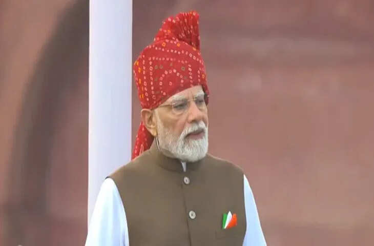 Independence Day 2026 : लाल किले से PM मोदी का देश के नाम संबोधन, बोले- 2047 तक विकसित भारत का सपना होगा पूरा