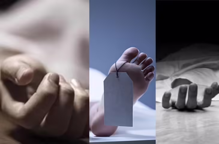बंद कमरे में युवक की संदिग्ध मौत से सनसनी, दरवाजा न खुलने पर सामने आया दर्दनाक दृश्य