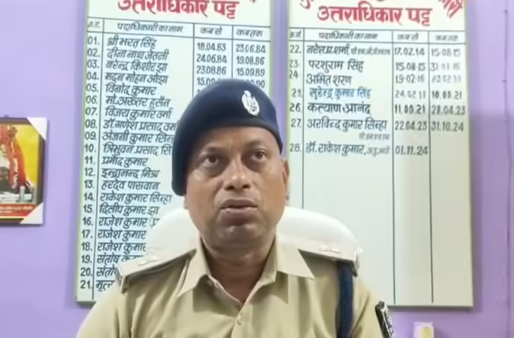 शेखपुरा में थानाध्यक्ष की अमानवीय हरकत, ई-रिक्शा चालक से जाति पूछकर की पिटाई, थूक चटवाने का आरोप