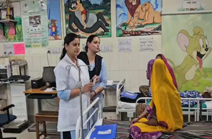 उदयपुर के एमबी हॉस्पिटल की चौंकाने वाले रिपोर्ट, 62 फीसदी महिलाएं कुपोषित, एनीमिया के आंकड़े भी चिंताजनक!