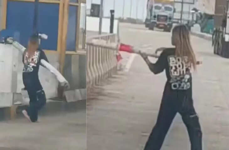 टोल प्लाजा का अनोखा वीडियो वायरल, आम नजारे ने बदला रूप देखकर हैरान हुए लोग