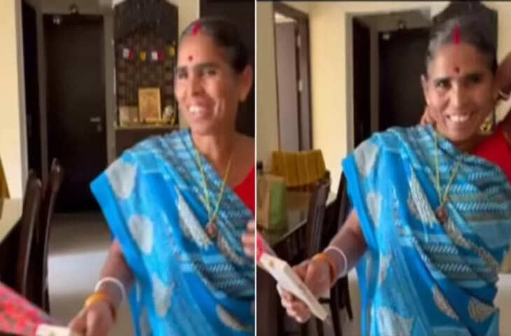 सोशल मीडिया पर वायरल हुआ दिल छू लेने वाला वीडियो, कपल की मासूमियत ने जीता सबका दिल