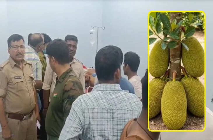 गोपालगंज में कटहल चोरी के आरोप में हिंसा: युवक पर चाकू से हमला, जवाब में ग्रामीणों ने आरोपी की पिटाई की